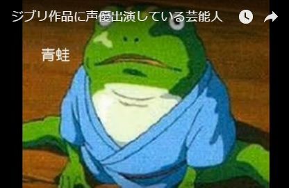 カルテット第9話 鮮やかなニモの伏線 最終回の前に伏線見直してみた 高橋一生