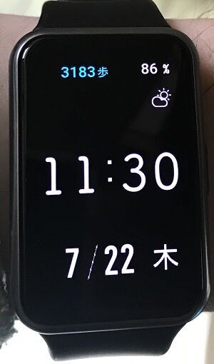 Huawei Watch Fit の 文字盤watchfaceを自作します １ ２ 健康ぶーむ ブログ