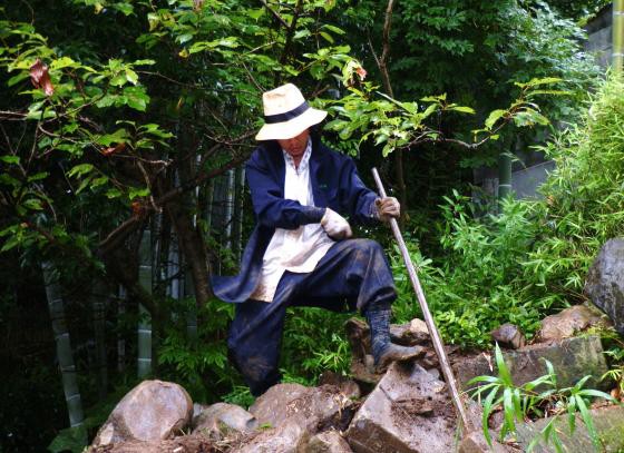 熊本 植木屋 洋花園 Gren