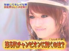 西 Takaluvのreal日誌