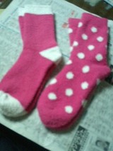 高岡市 ユニクロ高岡インター店 富山県高岡市の地域情報