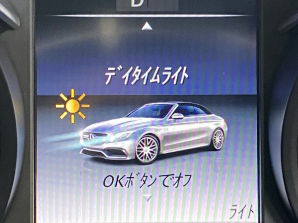 メルセデスベンツ デイライトコーディング CLA A B C GLA GLC S - 外国