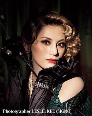 雪組 宝塚 ONCE UPON A TIME IN AMERICA 雪組公演 『ONCE UPON A TIME IN AMERICA（ワンス アポン ア