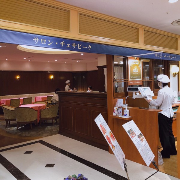 ランチ サロン チェサピーク宝塚阪急店のランチに行ってきました 宝塚暮らしをもっと楽しもう 情報誌comipa