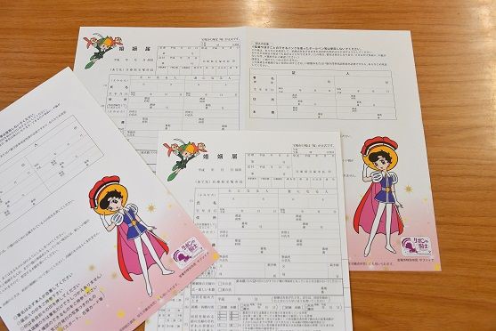 宝塚市 アニメ】手塚治虫の漫画『リボンの騎士』原案のアニメ映画が