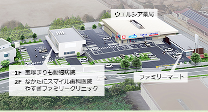 まりも 動物 病院