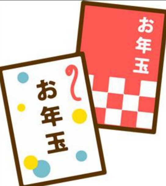 お正月 ちょこっと雑学クイズでひと息 宝塚コミパ通信