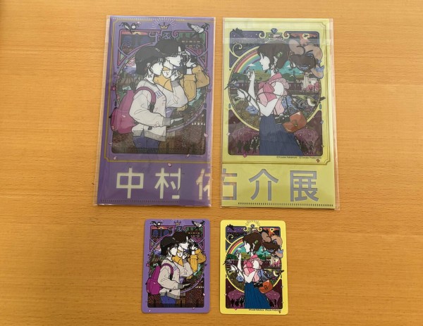 Sランク】ナカムラセイサクジョ 中村製作所 NSIT-80T トランス