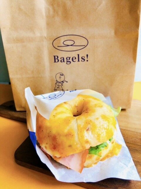 宝塚市 パン屋』阪急仁川駅前にあるベーグル専門店『Bagels!』で念願のふわもちベーグルを買うことができました♪ : 宝塚コミパ通信