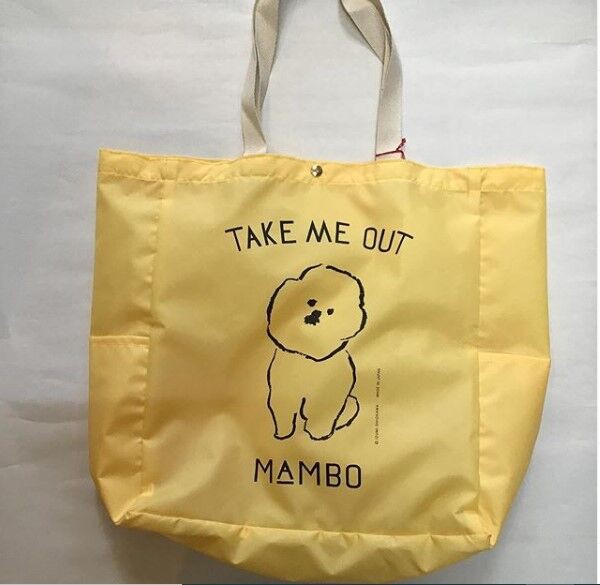 Mambo Take Me Out 高良商店ブログ