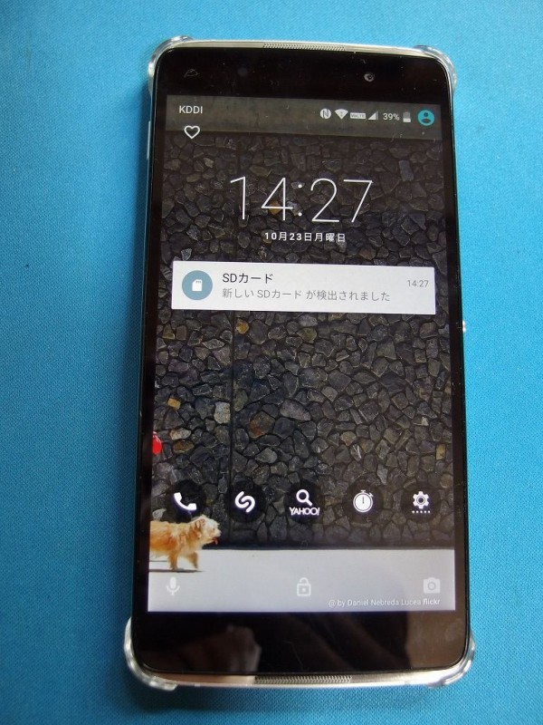 Alcatel Idol4 を12 800円で購入した 趣味で楽しく暮らす