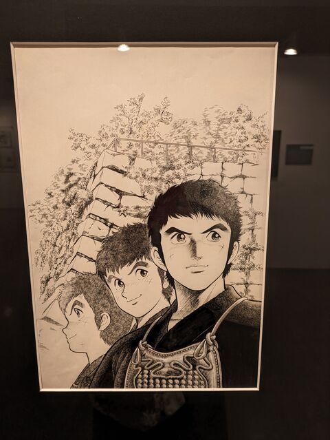 六三四の剣 : 高館少年剣道隊blog