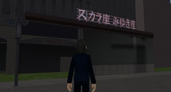聞いてみた さよならの夏 コクリコ坂から Meet Me なにすればいいの