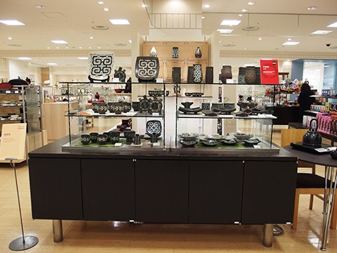 アイヌ文様の器 大丸札幌店で風神窯の作品展示中 6日まで たかす地域情報