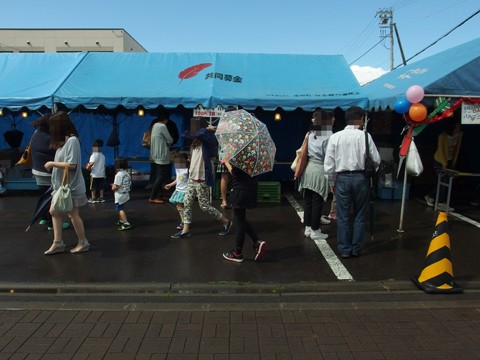 スマートボールも出店 今年もにぎわった 秋の大収穫祭 たかす地域情報