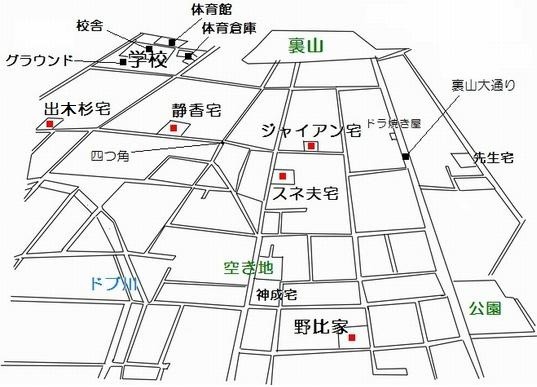 １３日経ったって あけましておめでとうと言ってもいいじゃないか たこにっき