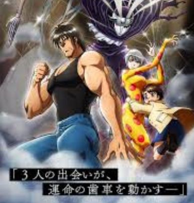 からくりサーカス 第1話感想 今年一番早く過ぎた30分間でした アニまと アニメの感想まとめました からくりサーカス 第1話感想 今年一番早く過ぎた30分間でした アニまと アニメの感想まとめました