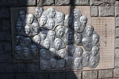 送料込◆世界の広場と彫刻◆現代彫刻懇談会、村井修、中央公論社、1983年 送料込◇世界の広場と彫刻◇現代彫刻懇談会、村井修、中央