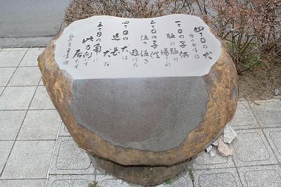 小鹿尚久ブロンズレリーフ 小鹿尚久ブロンズレリーフ 小鹿尚久作ブロンズレリーフ/バラの乙女