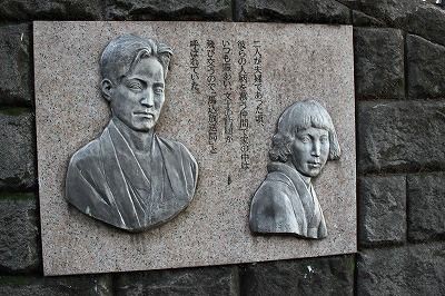 送料込◆世界の広場と彫刻◆現代彫刻懇談会、村井修、中央公論社、1983年 世界の広場と彫刻(編 : 現代彫刻懇談会(芦原義信ほか) ; 撮影