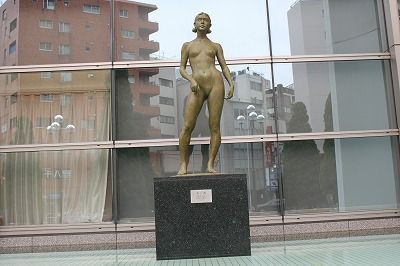 東京都の彫刻 大田区1～150 : takay36のblog