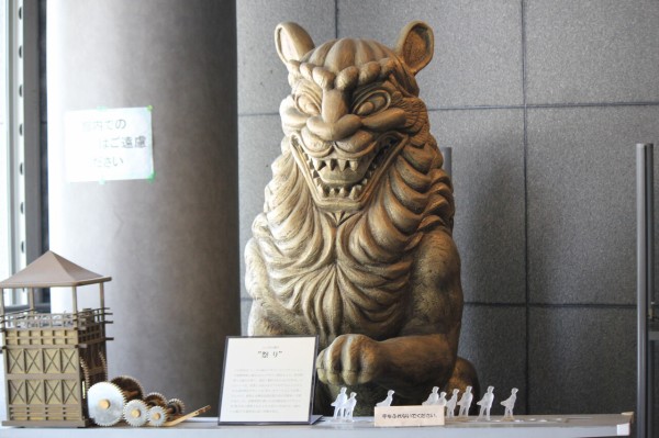 東京都の彫刻 墨田区1～150 : takay36のblog