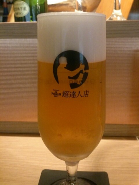 ザ.プレミア.モルツ超達人店vol3 飲めるお店｜ザ・プレミアム・モルツ