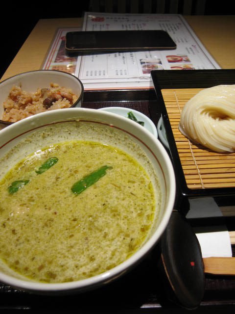 グリーンカレーのおうどん 銀座 佐藤養助 ぎんざ さとうようすけ 銀座 資格ゲッターが行く