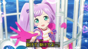 プリパラのed修正について書きたい 前編 竹ブログ