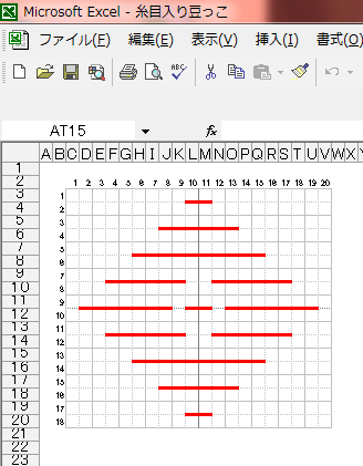 こぎん刺し Excelを利用して図案を描いてみた 多趣味多仕事人