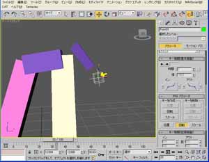 スプリングコントローラでビヨンビヨン 3ds Max 2009 Zで行こう