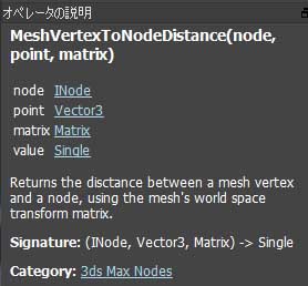 3ds Max 2016の新機能を調べてみた その11 3dsmax 16 Zで行こう 3ds Max 2016の新機能を調べてみた その11 3dsmax 16 Zで行こう