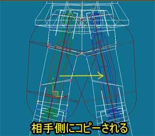 max ウェイト 販売 ミラー 逆