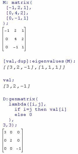 Ｍａｘｉｍａを使ってみた その１１ : Zで行こう！