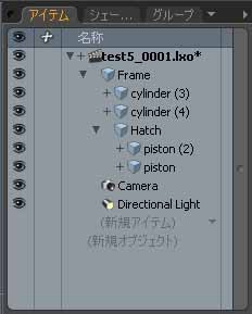 シリンダーのアセンブリプリセット作ってみた modo 401 : Zで行こう！