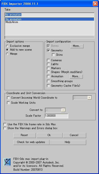 3dsmaxにデータを持って行ってみた その１２ Modo 302 ３ｄｓｍａｘ２００８ Zで行こう
