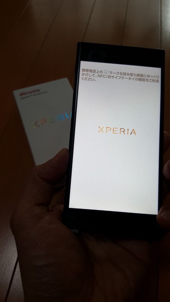 Docomo Xperia Xz So 01j ブラック Takeの気になるblog