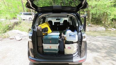 道志の森キャンプ場 短信 16年5月 その１ キャンプ場とキャンプ道具を狭く深く語るブログ 略して セマフカ