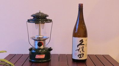 コールマン バッテリーロック LEDノスタルジアランタン 到着直後