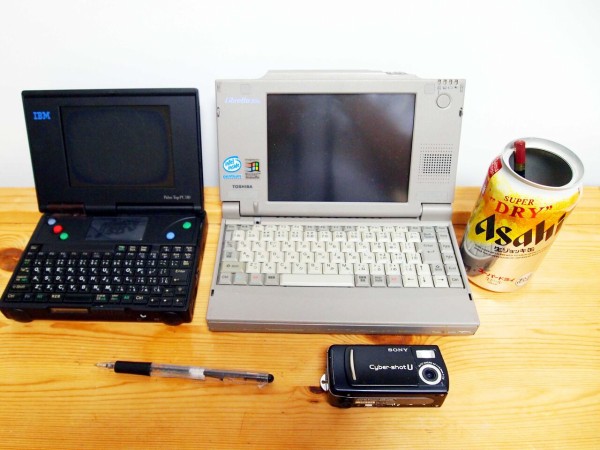 IBM Palm Top PC 110 超小型パーソナルコンピュータ（深センGPD 
