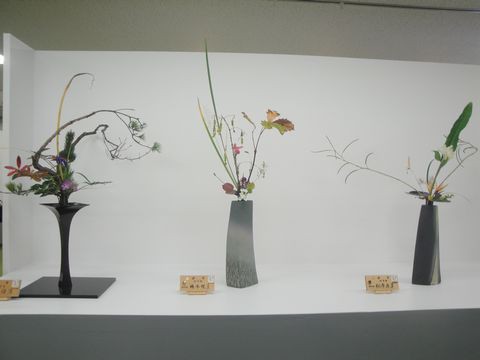 古書 ジャンク品 華道 池坊 4点 古書 ジャンク品 華道 池坊 4点 Yahoo!オークション -「池坊」(和書