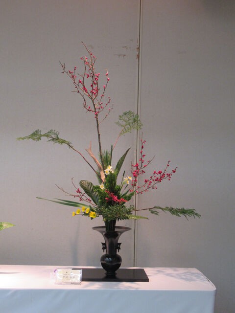池坊竹原支部花展の立花 : 花と短歌と竹原と