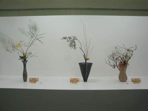 平成27年度旧七夕会池坊全国華道の作品（1） : 花と短歌と竹原と