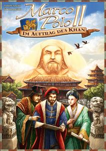 レビュー マルコ ポーロ2 Marco Polo Ii 精神科医のボードゲーム日記