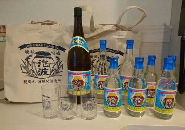 泡波　波照間酒造所 三合瓶600ml 2本セット ☆製造日12月24日 楽天市場】【波照間酒造所】泡波 30度 600ml（3合瓶）泡盛