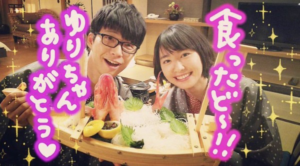 神回 ガッキーのキスで 2ちゃんねる も落ちたらしい 見たくなく逃げたなｗｗｗ 逃げるは恥だが役に立つ タコタ屋タコタ