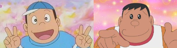 退屈 練習 見る人 ドラえもん ブタゴリラ Regale Jp