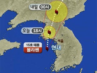 台風 韓国の天気図が何か変な件 ちゃんねるはそのままで