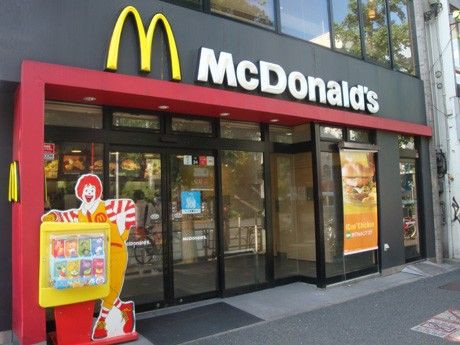 経済 スイスのマクドナルドの時給が00円を超える理由 ゼロワンスタイル 株2chまとめ 経済 スイスのマクドナルドの時給が00円を超える理由 ゼロワンスタイル 株2chまとめ