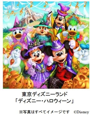 ディズニーリゾート 今後のイベントまとめ Disney Magical Diary